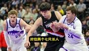 杨瀚森：爵士两位七尺长人体型确实很大！我得去适应对面这种打法