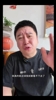火箭惨败雷霆，大史破防：火箭实在不行整个莫兰特吧，死马当活马医吧