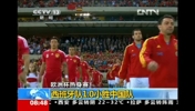 0-1小负❗当年以恒大为班底国足，热身赛与西班牙打得有来有回