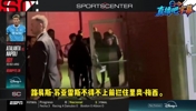 罕见发火💢！迈阿密3球惨败，苏神通道内紧急阻拦愤怒梅西