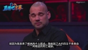斯内德：我上周发表了某些观点，然后收到四五千条阿根廷死亡威胁